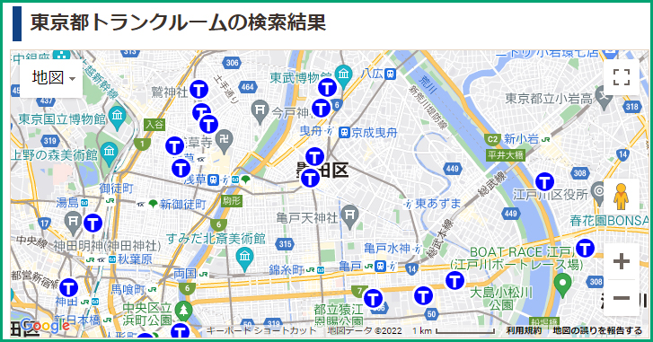 加瀬のトランクルームのお得なインターネット申し込みの魅力